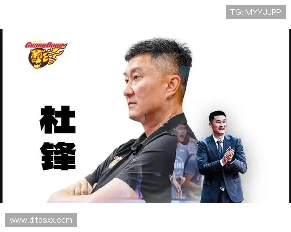 杜锋回应拿冠遗憾以十一冠为中心